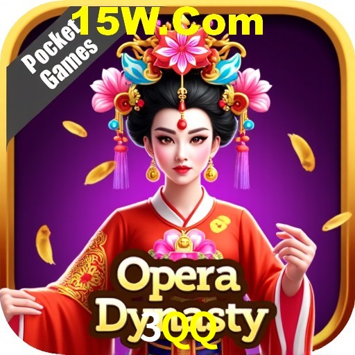 3QQ Rio de Janeiro - Bonus Terms